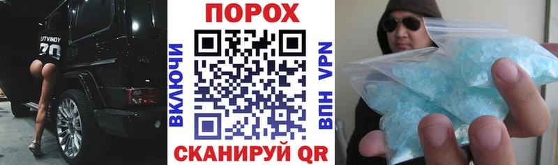 цена   Крымск  АМФ Розовый 
