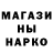 ГАШ VHQ Steve seetahal
