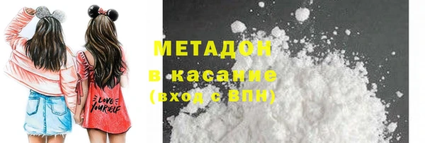 мяу мяу мука Алексеевка