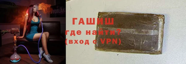 мяу мяу мука Алексеевка