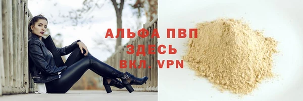 МДМА Остров