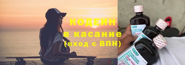 экстази Алзамай