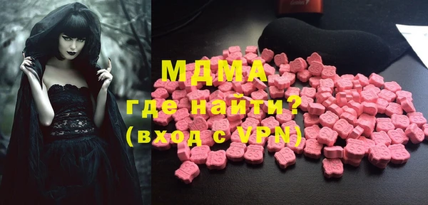 мяу мяу мука Алексеевка