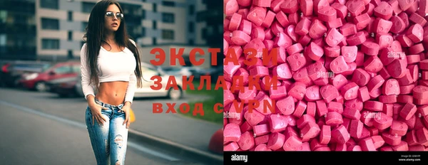МДМА Остров