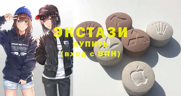 мяу мяу мука Алексеевка