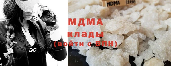 МДМА Остров