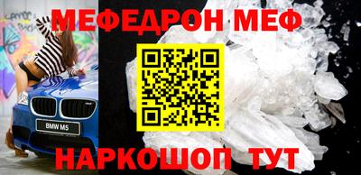 сатива Кимры
