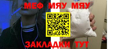 гашишное масло Кинель