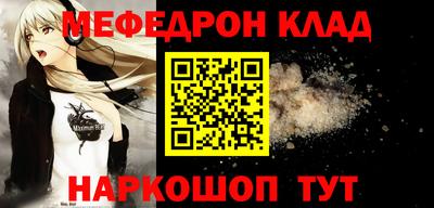 хмурый Кингисепп