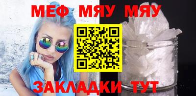 гашишное масло Кинель