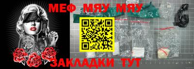 хмурый Кингисепп
