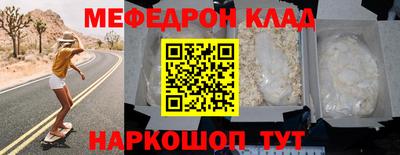 сатива Кимры