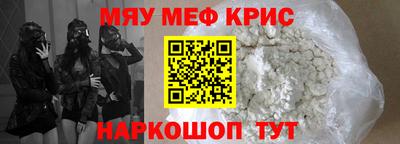 гашишное масло Кинель