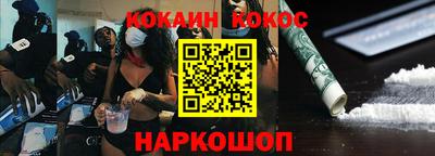 хмурый Кингисепп
