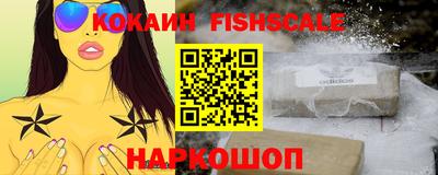 сатива Кимры