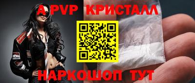 гашишное масло Кинель