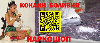 сатива Кимры