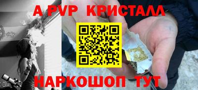 сатива Кимры