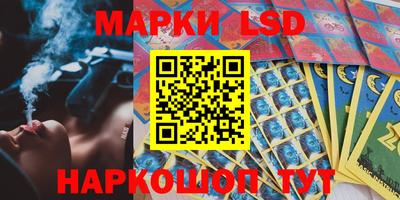 сатива Кимры