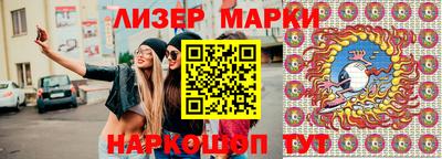 гашишное масло Кинель