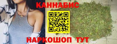 сатива Кимры