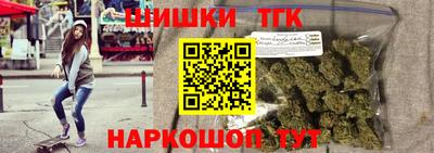 сатива Кимры