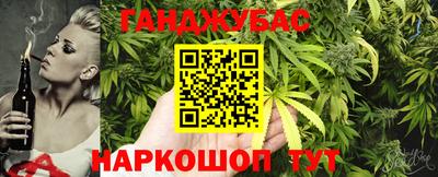 сатива Кимры