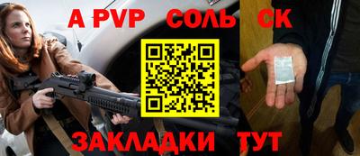 хмурый Кингисепп