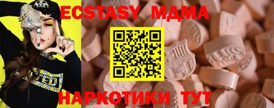 гашишное масло Кинель