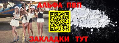 сатива Кимры