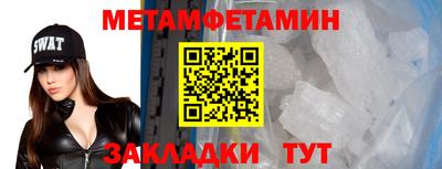 сатива Кимры