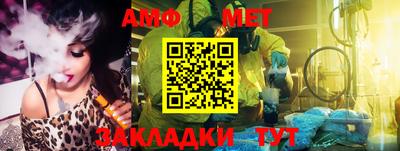 хмурый Кингисепп
