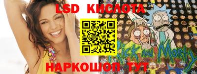 герыч Коммунар