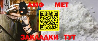 сатива Кимры