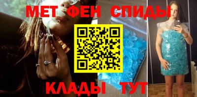гашишное масло Кинель