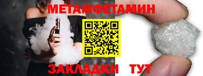 гашишное масло Кинель