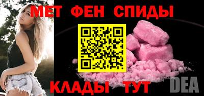 ECSTASY Комсомольск-на-Амуре