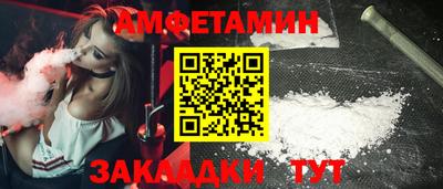 хмурый Кингисепп
