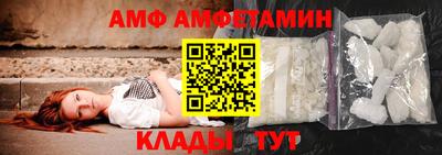 гашишное масло Кинель
