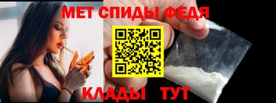 сатива Кимры