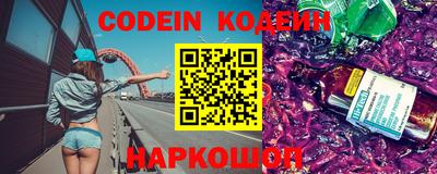 гашишное масло Кинель