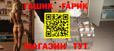 сатива Кимры