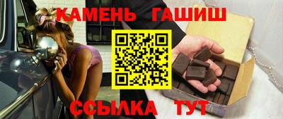 сатива Кимры
