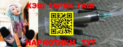 сатива Кимры