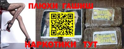 хмурый Кингисепп