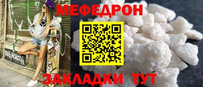 гашишное масло Кинель