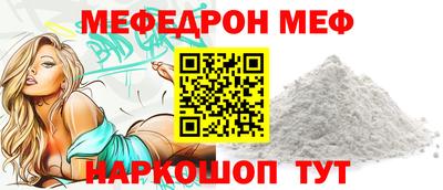 гашишное масло Кинель