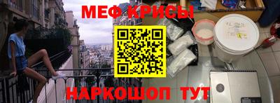 сатива Кимры