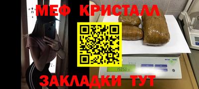 сатива Кимры
